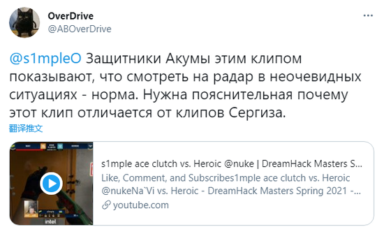 中国手游市场新星《Gossip Harbor》与《Kingshot》双双崛起