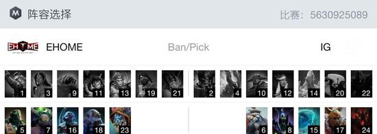 成都电竞战队新风潮 最高年龄77岁爷爷奶奶辈选手崛起