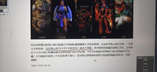 蜗牛游戏的多元化叙事策略与未来发展