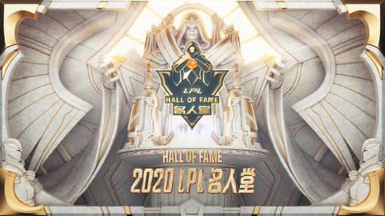 虎牙HYPER X英雄联盟2025全球总决赛观赛派对成功举办吸引超16000人参与