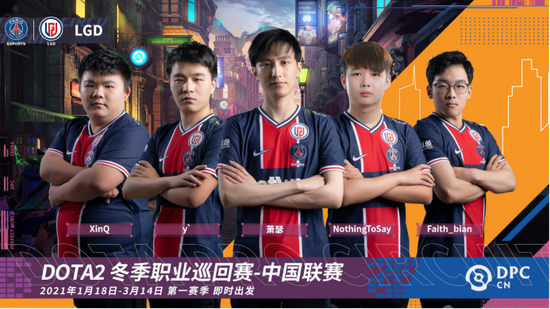 揭秘PUBG隐藏真相蔡徐坤特工身份真相