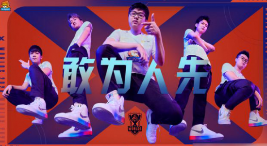 傲风与吉伊卡哇携手推出创新电竞椅重塑行业标准